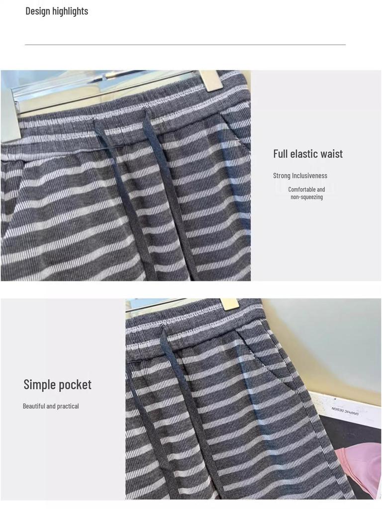 Women's Striped Knit A-Line Midi Skirt with Slit - Spring/Autumn 2025 Korean Style
