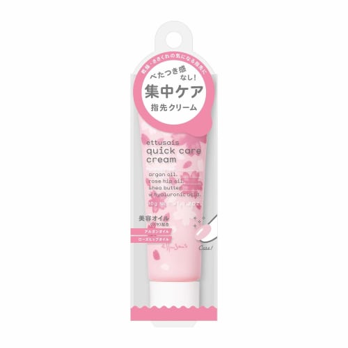 

Ettusais Quick Care Cream, Sakura Scent, Fingertip Cream, Nail & Hand Cream, 30g