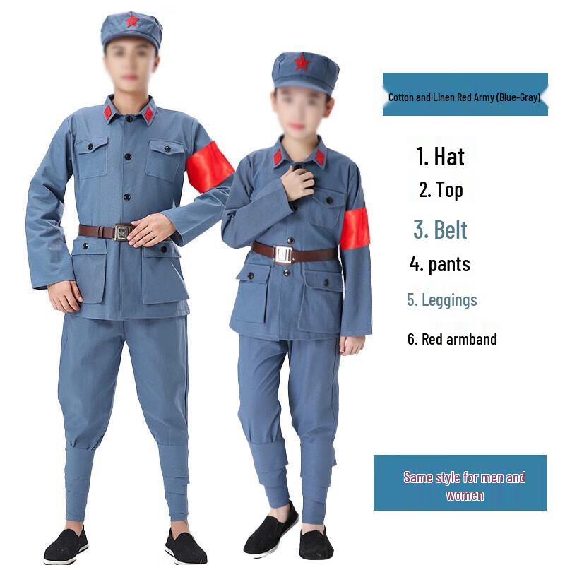 

Little Red Army Children s Performance Outfit & Shoes 100
