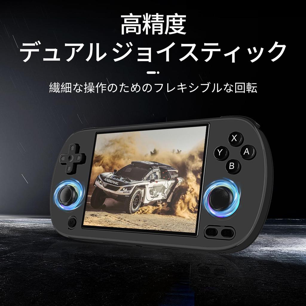 ANBERNIC RG40XXH Portable Game Console with 5G WiFi Classic Linux IPS Video Game Hardware 4.2, Bluetooth, Games, 64-bit System, 4.0-inch Display,