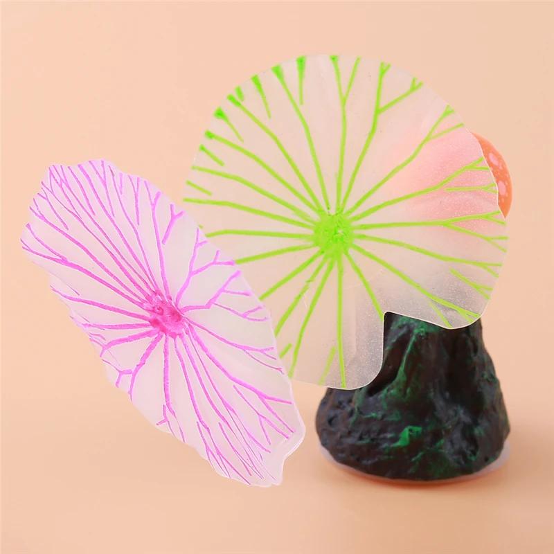 Simulation Mushroom Tank Ornament Glowing Effect Lotus Leaf Decor For Aquarium Fish Jar Swim Decoration
