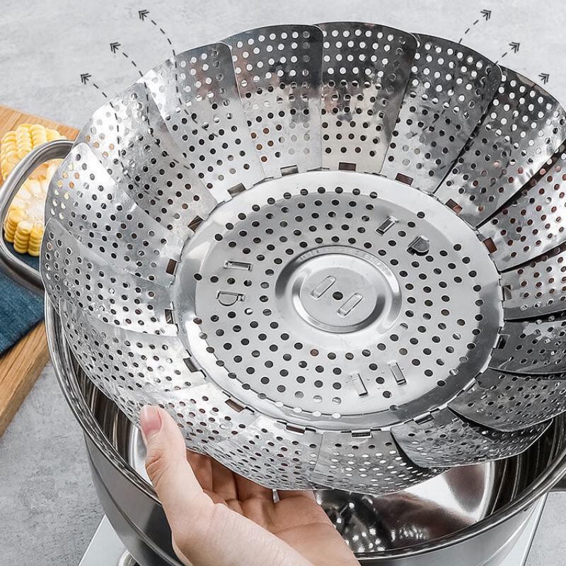 Stainless Steel Expandable Folding Steamer Basket