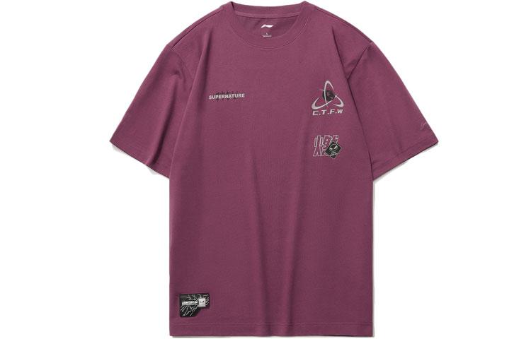 Li Ning T Shirt Unisex Grape Purple AHSR552-4 M