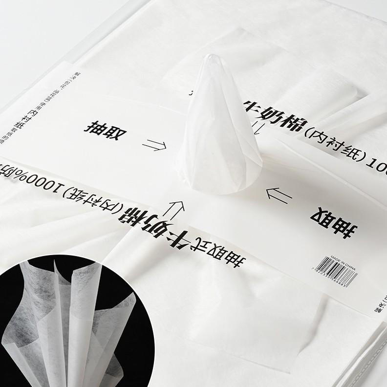 Fresh Flower Milk Cotton Paper for Bouquet Wrapping and DIY Floral Art