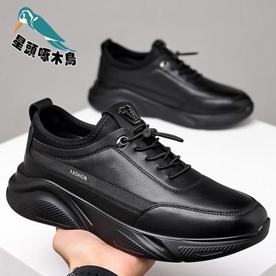 Ankelboots – Ankelboots