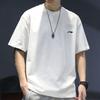 Li Ning Casual Sportswear Unisex White+Black YATV113-1+AKLU881-1