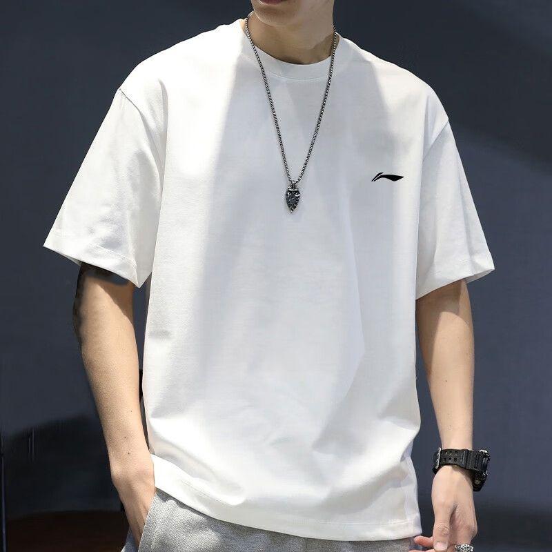 Li Ning Casual Sportswear Unisex White+Black YATV113-1+AKLU881-1
