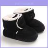 Baby Boys Girls Cotton Fleece Snow Boots With Solid Color For Winter Warmth