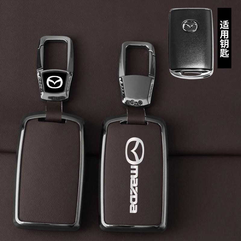 For Mazda Axela Atenza 3 2 6 CX3 CX5 CX30 CX8 CX9 MX5 RX7 RX8 SKYACTIV Zinc Alloy Car Key Holder Remote Protector Car Key Cover