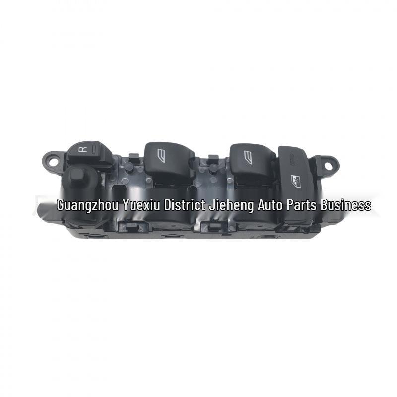 31453266 Driver's Seat Lift Switch for Volvo XC60 (-'17), V60 (-'18), S60 (2011-)
