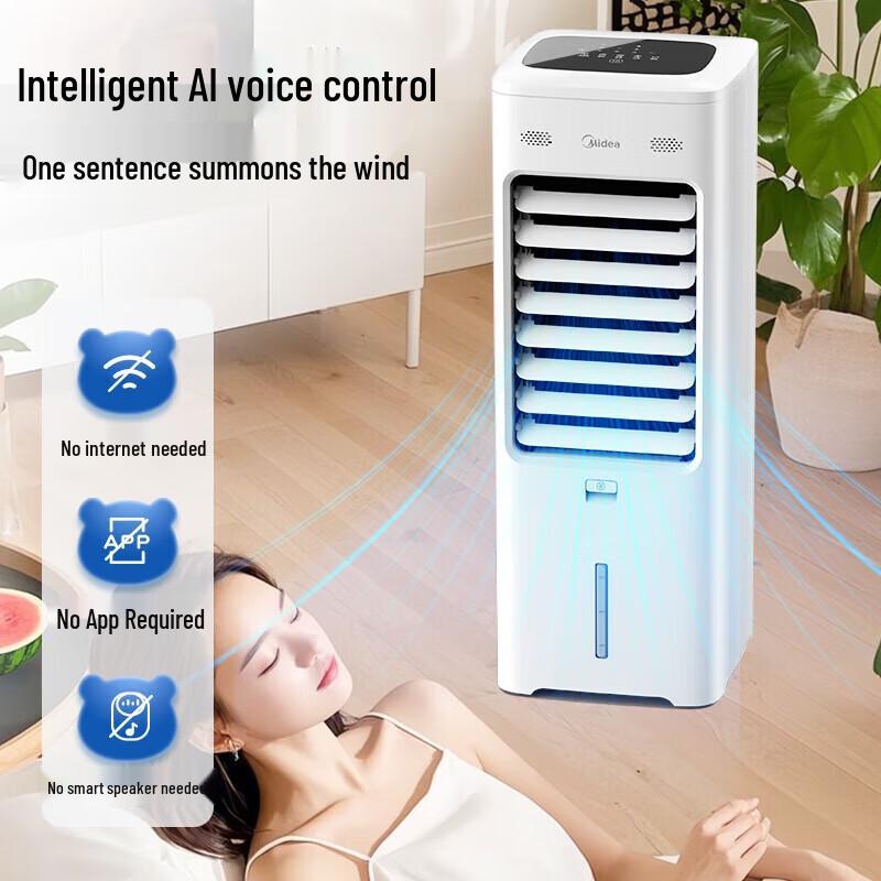 Midea Evaporative Air Cooler with Voice Control & Ion Purifier CN plug (adapter included)