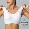 Plus Size Seamless Sports Yoga Bra For Women Comfortable Large Cup Camisole Sleep Bra