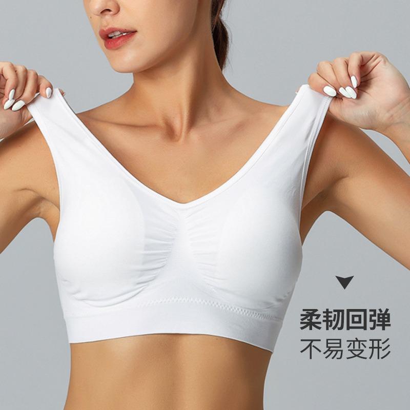 Plus Size Seamless Sports Yoga Bra For Women Comfortable Large Cup Camisole Sleep Bra