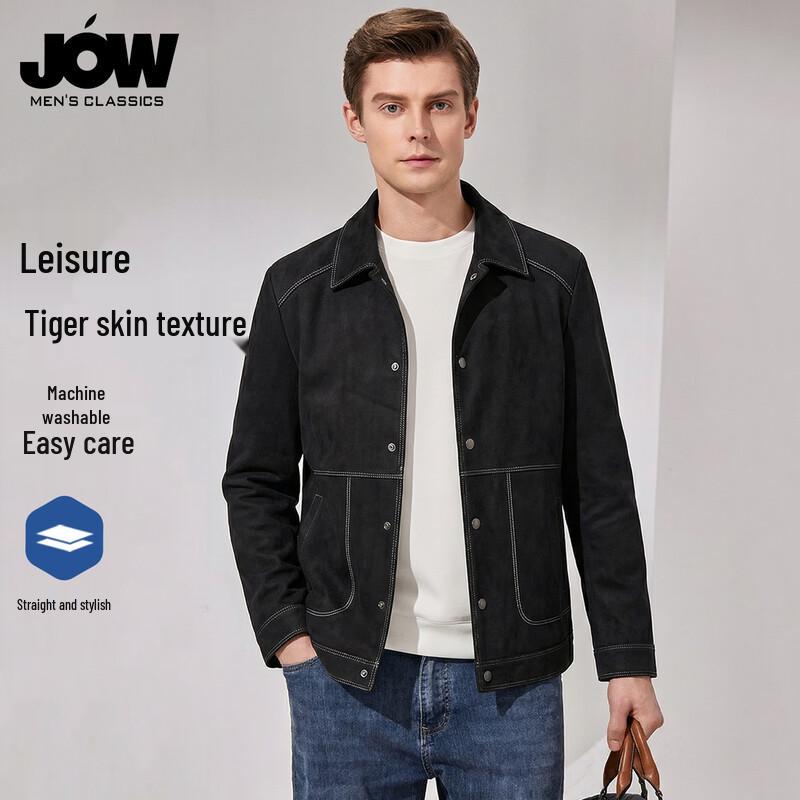 JOW Men's Vintage Washed Suede Lapel Jacket