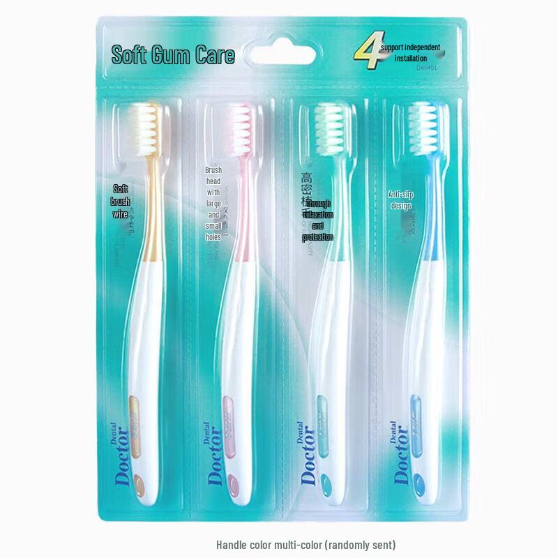 Dr. Bei Soft Bristle Gum Care Toothbrush