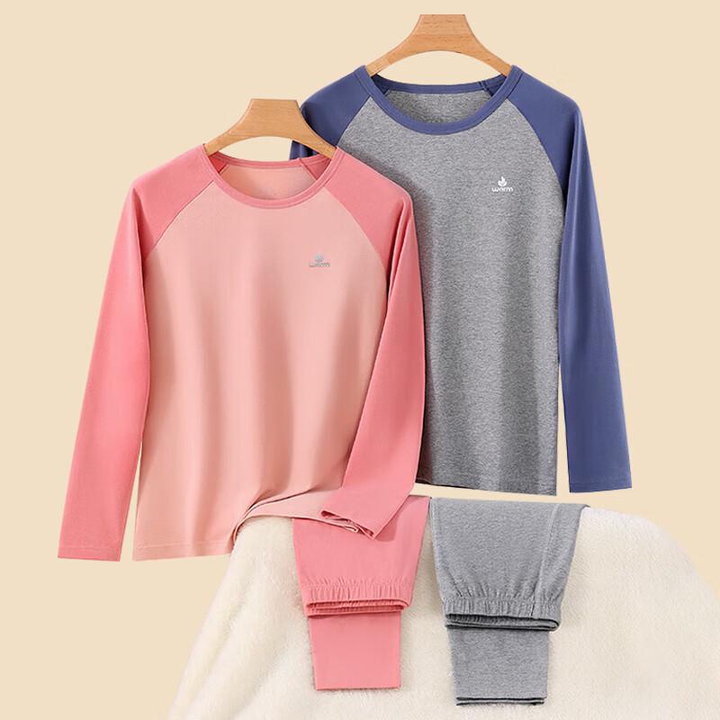 

Комплект термобелья из чистого хлопка для мальчиков Tingmei M