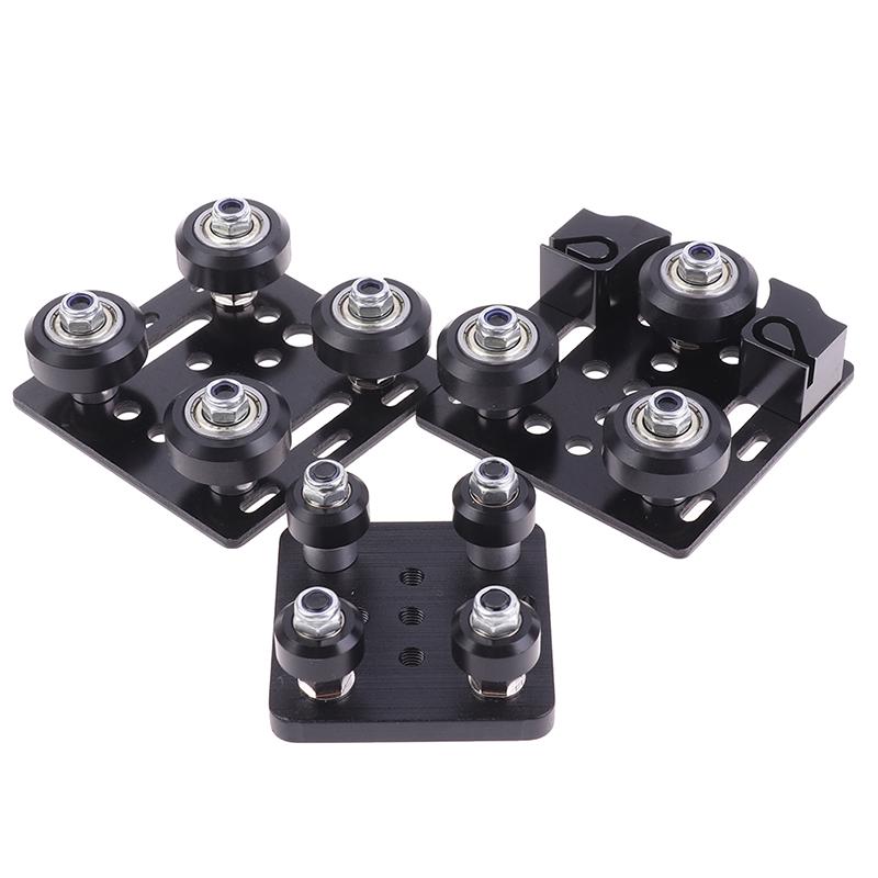 3D Printer V Gantry Plat Set Slide Plate Pulley For 2020 /2040 V-Slot Wheels