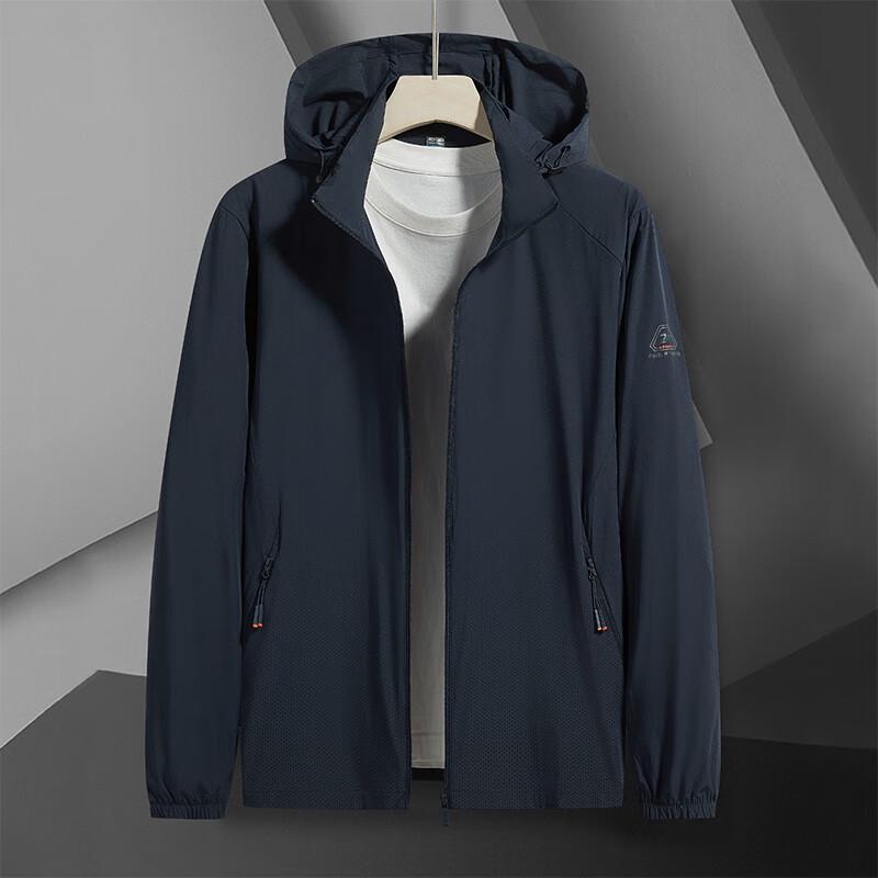 

Dibenze Куртка летняя большого размера из ледяного шелка с защитой от УФ-лучей, быстросохнущая 6XL