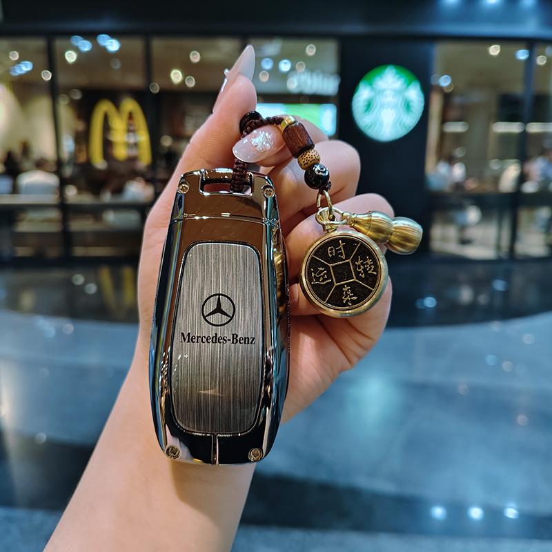VRN2 car key case replacement cover 3buttons for Mercedes-Benz Key AMG MAYBACH 2016+ C-class E-class GLC300L E300l/E260/E350 A200