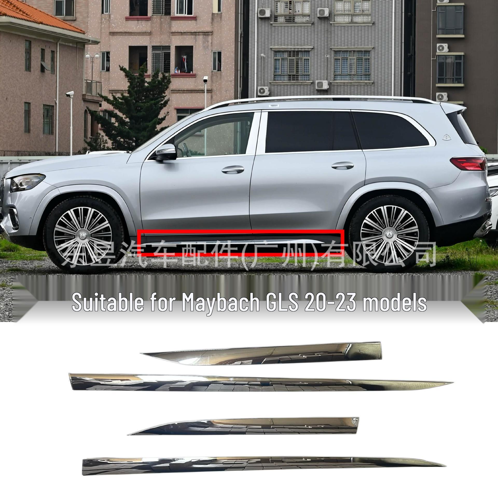 

Mercedes GLS Maybach Skirt Trim Bright Strip 1676982901/3001/3101 Right Rear 1676983001