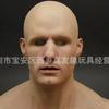 Old Man William Headgear, Old Lady Headgear, Wig, Elderly Mask, Halloween Imitation Human Latex Mask