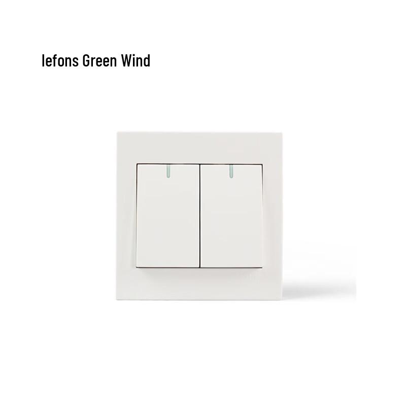 Lefons V1012Y Luminous Double-Gang 1-Way Wall Switch
