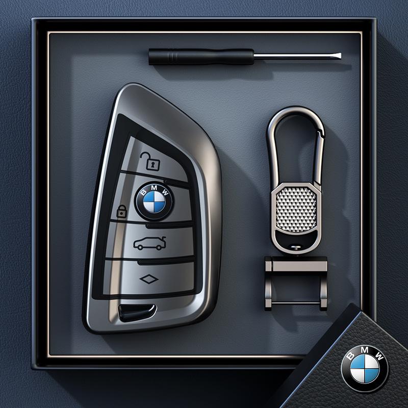 Etui na kluczyk BMW do serii 3, 4, 5, X1, X2, X3, X5, 325li, 530, Ostrze i3, Klamra.