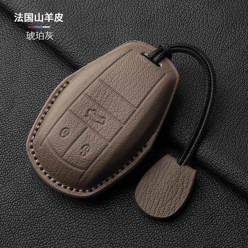 Special Bentley Car key Case Continental Bentayga Flying Spur key buckle High-End Full-cover Goatskin For Men And Women NewStyle GA1