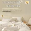 Yuan Zhi Wei All-Season Soy Fiber Quilt