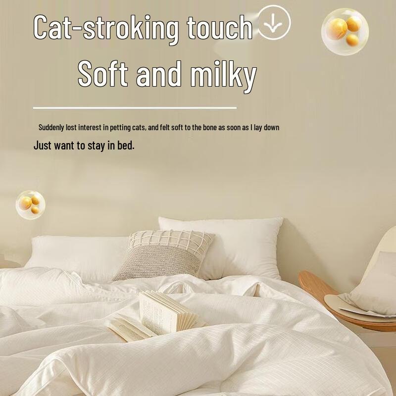 Yuan Zhi Wei All-Season Soy Fiber Quilt