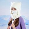 Winter  Scarf Mask Integrated Hat Women's Fleece Cold-proof Knitted Wool Hat Outdoor Warm Ear Protective Hat
