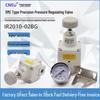 Precision Pressure Regulators IR1010-01BG, IR2000-02BG, IR2020-02BG - Pneumatic Components