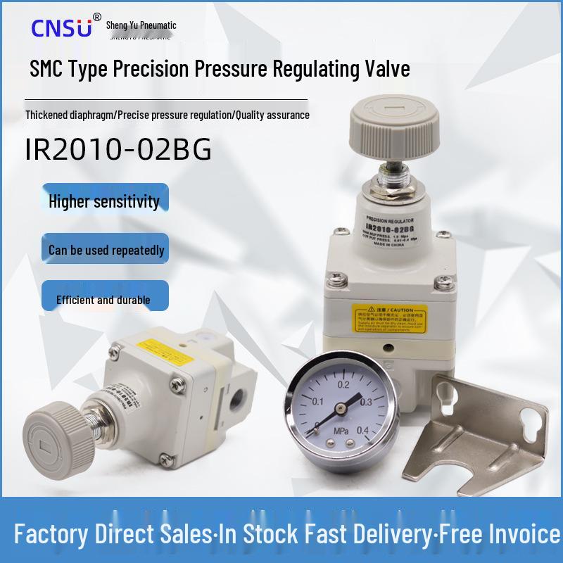 Precision Pressure Regulators IR1010-01BG, IR2000-02BG, IR2020-02BG - Pneumatic Components