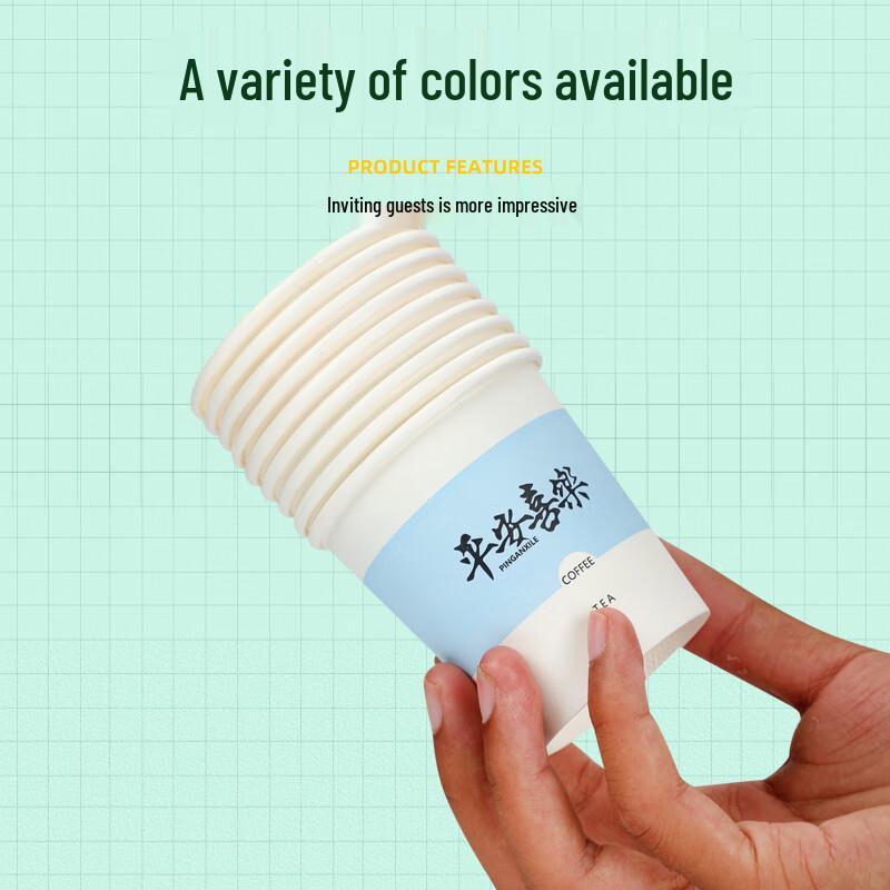 Disposable Paper Cups 250ml (2000 Count)