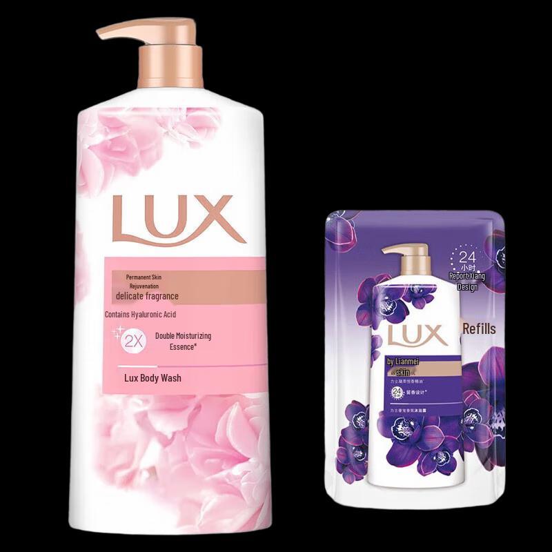 

LUX Fragrant Softening Shower Gel Set