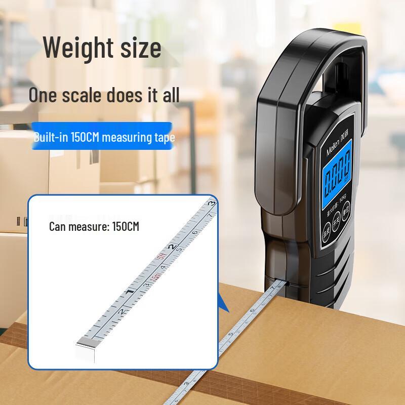 Meilen Portable Digital Scale with Tape Measure (CN Version)