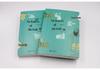 The Truth of The Analects by Jia Zhigang (2-Volume Set)