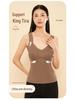 Women's Seamless Warm Vest with Chest Pads, Bra-Free, Silk-Thickened, German Velvet Innerwear for Autumn and Winter.
