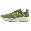 FuelCell Venym Olive Green Men's Trail Running Shoes MTVNYMG
