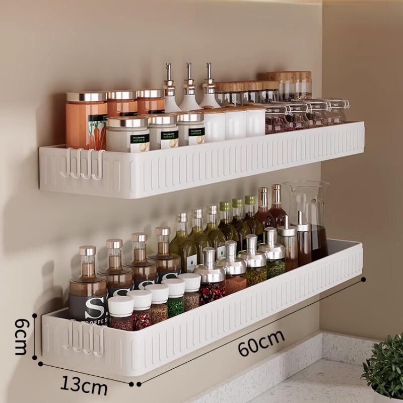 

Kitchen Countertop Seasoning & Spice Storage Rack