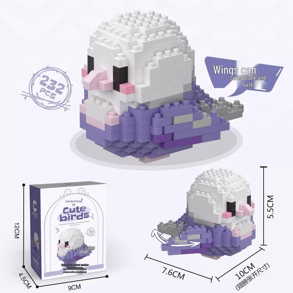 Le Cross-border High Meng Lan Giant Panda Building Blocks - Tiny Educational Toy for June 1st Children's Day