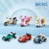 Building Blocks Car Motorcycle Assembly Toy Tank Fire Truck Police Car Model Decoration Male And Female Small Particle Product