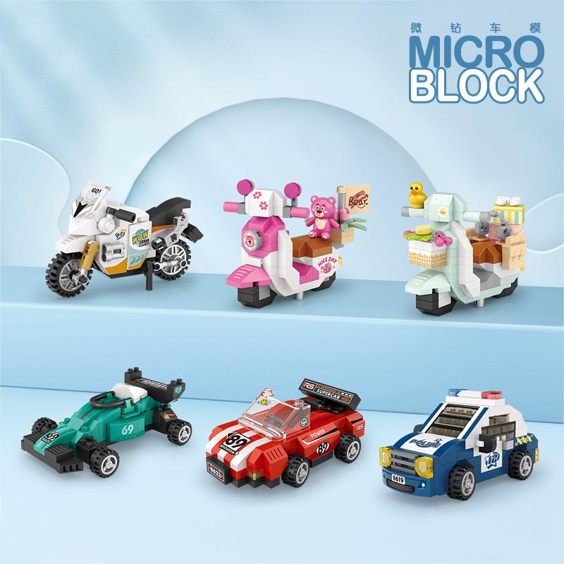 Building Blocks Car Motorcycle Assembly Toy Tank Fire Truck Police Car Model Decoration Male And Female Small Particle Product