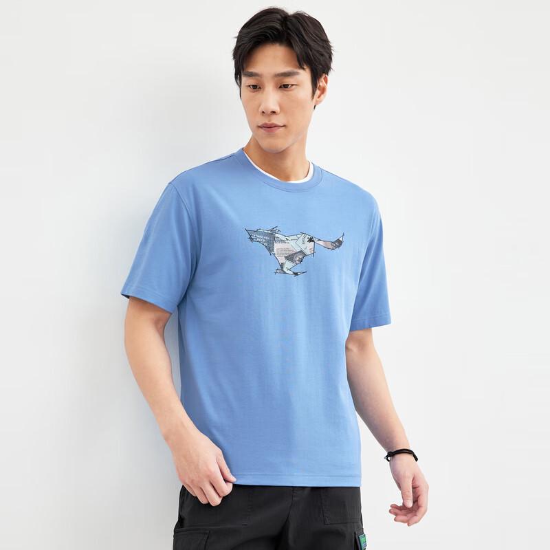 Septwolves Men's Running Wolf Cotton T-Shirt