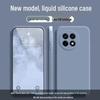 OnePlus Ace 5 Liquid Silicone Protective Case: Full Coverage, Anti-Drop, Solid Color, Skin-Friendly.