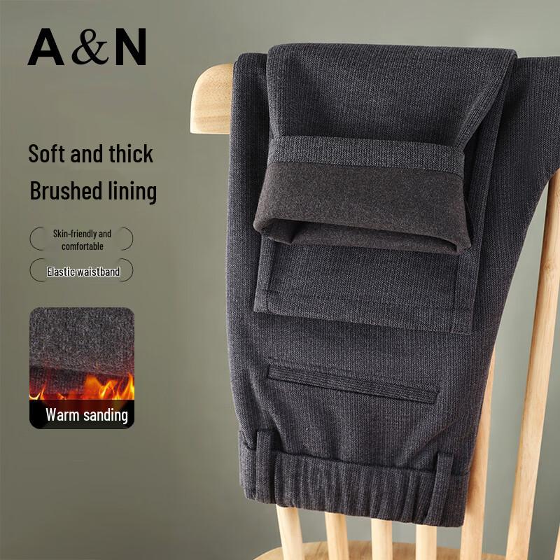 

Antonio Men s Warm Straight-Leg Business Casual Pants XL