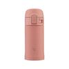 Zojirushi Water Bottle Stainless Steel Mug Small Capacity 200ml [Compact and Easy To Carry] One-Touch Type Heat/Cold Lightweight Terracotta