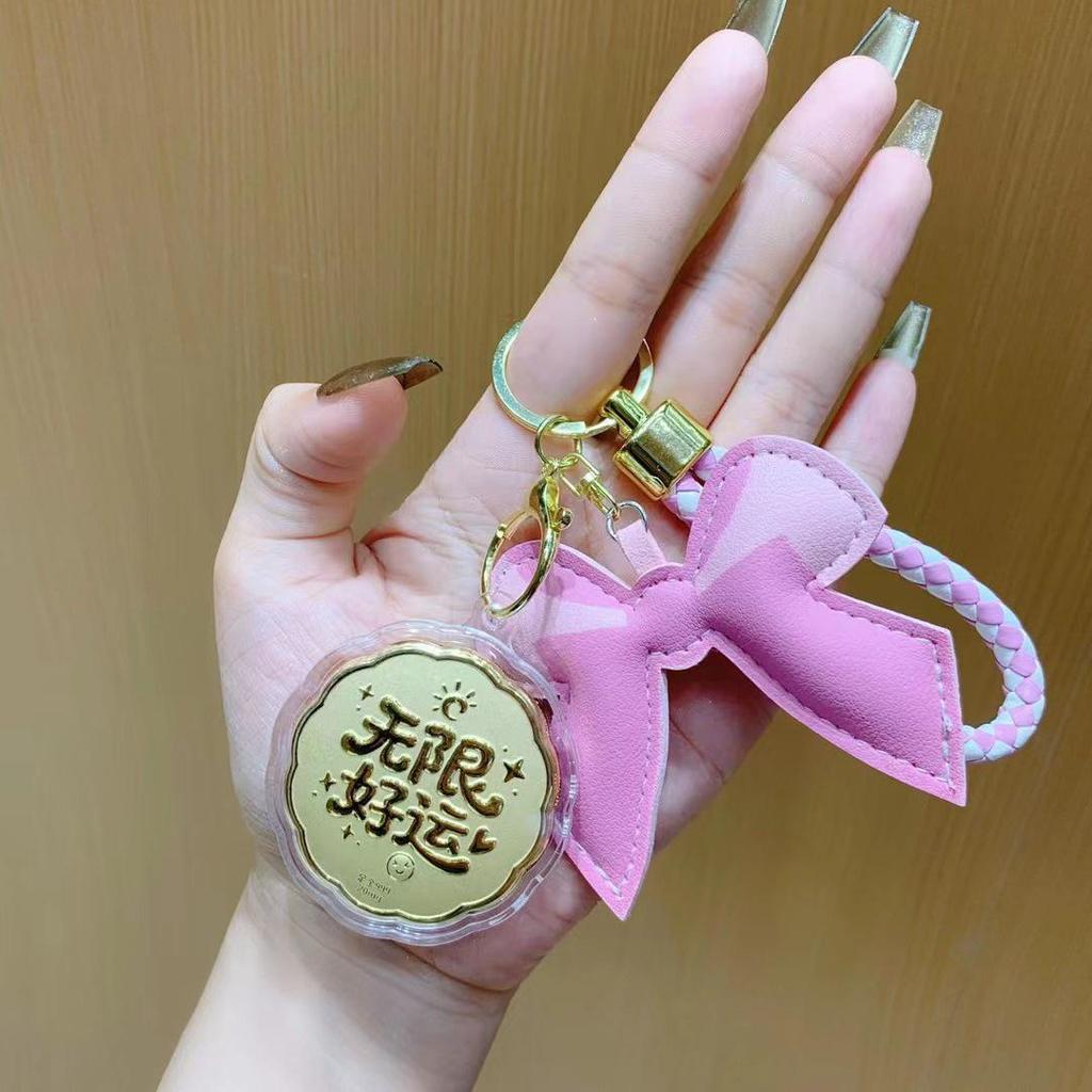 New Gold Mobile Phone Charm: Princess Keychain for Attracting Prosperity