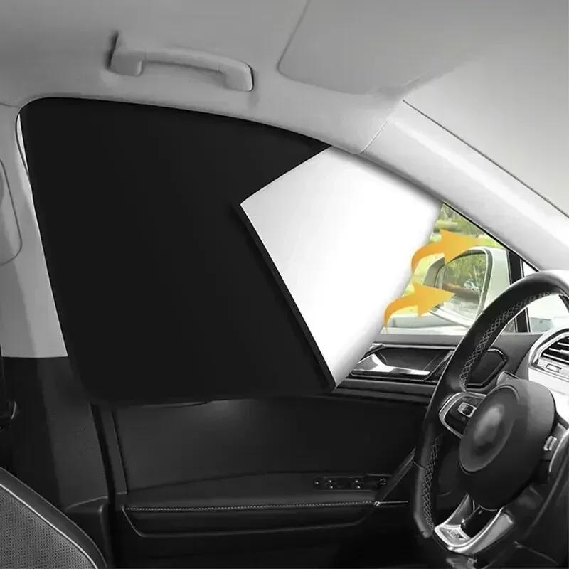 1 Pair Strong Magnetic Sunction Sunshade Double Sided Magnetic Car Curtain Opaque Car Sun Shade Summer Sun Protection