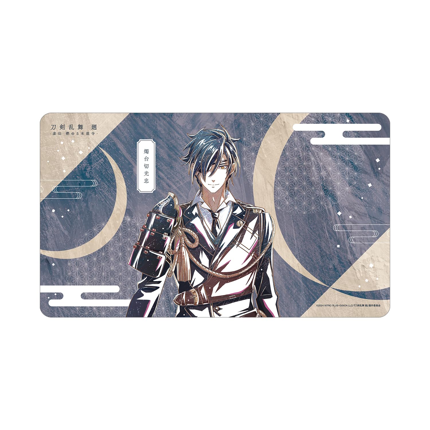 

Anime Ranbu Kai Kyoden Burning Shokudaikiri Mitsutada Touken Ranbu Kai Kyoden Burning Honnoji Ani Art 2nd Edition Desk Mat Touken Honnoji